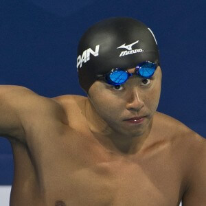Kosuke Kitajima